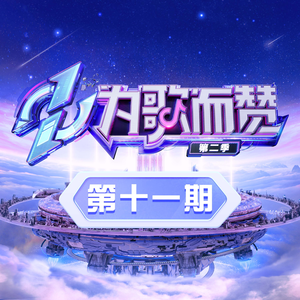 苹果tv免费版
